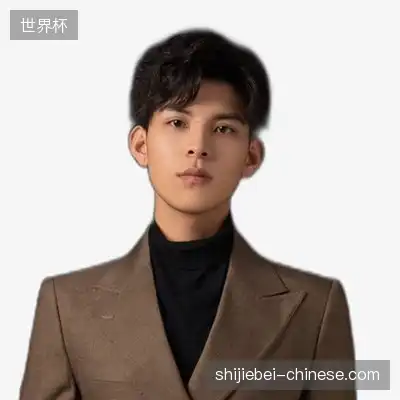 顾军娟