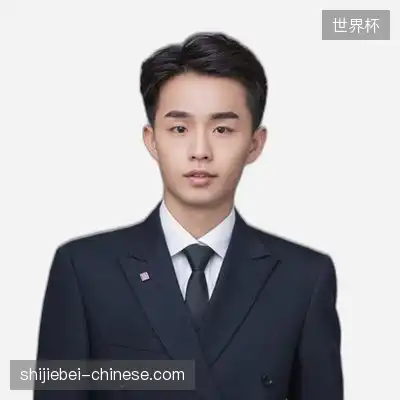 卢美思