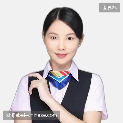 任煜彤