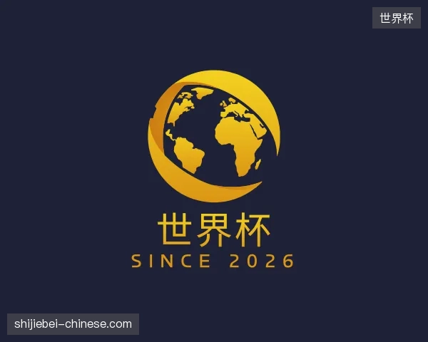 了解世界杯官方